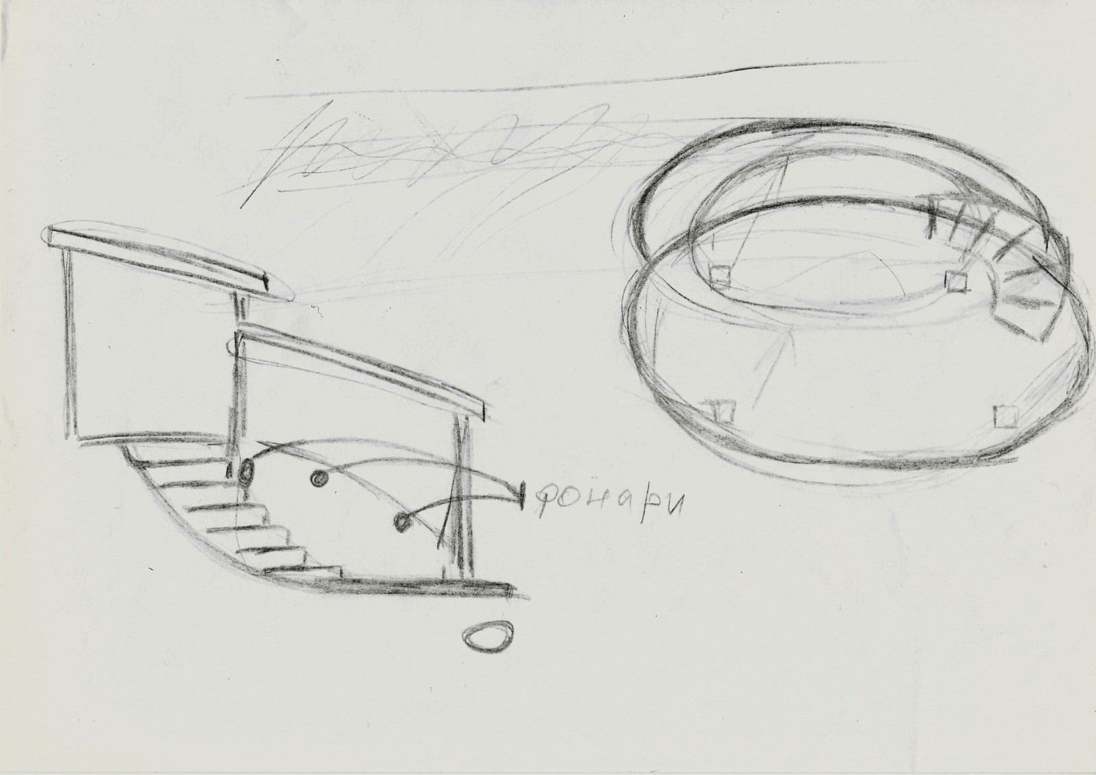 КП Оранжерейка. Проект.