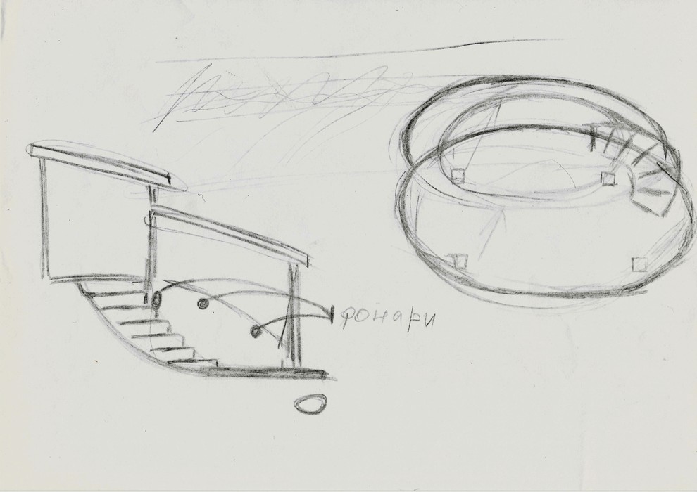КП Оранжерейка. Проект.