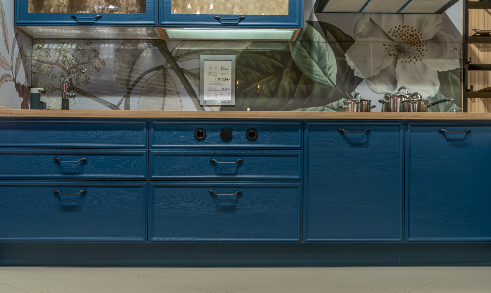 Кухни Мария (Краснодар)