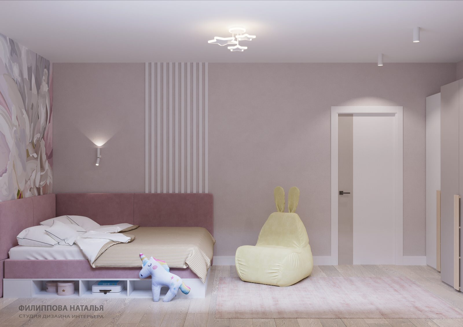 Дом Янтарный