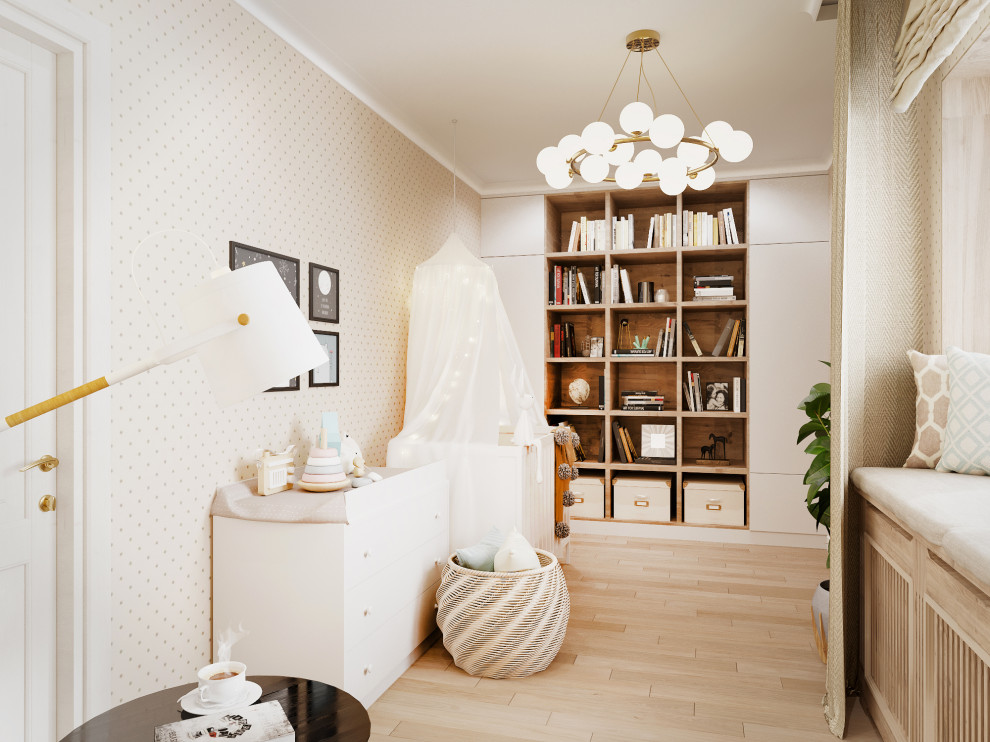 Уютная геометрия