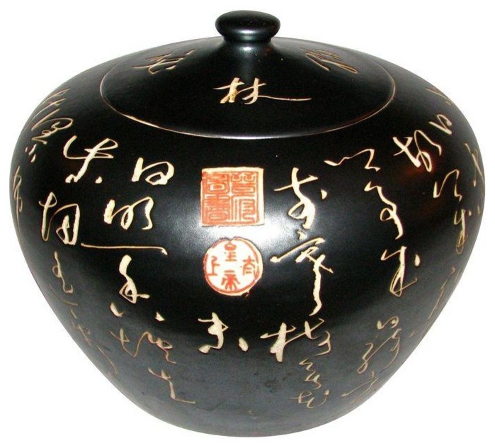 Pre-owned Antique Chinese Poetry Pot