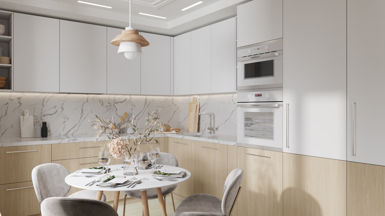 Функциональная зона приготовления пищи