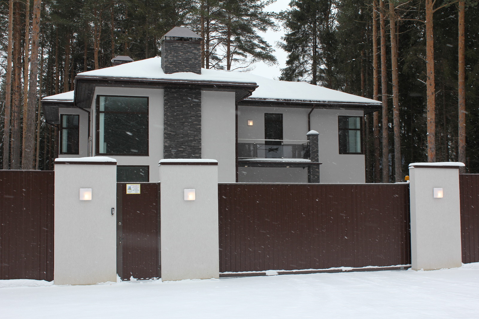 Коттеджный поселок