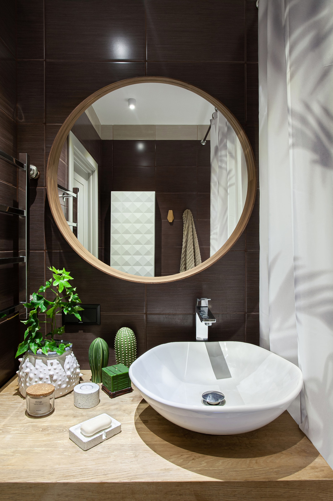 Квартира на Туристской