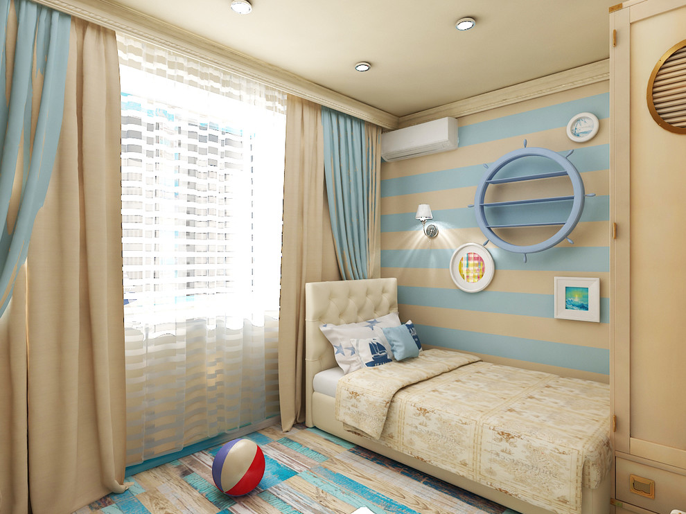 Квартира на ул.Пушкина