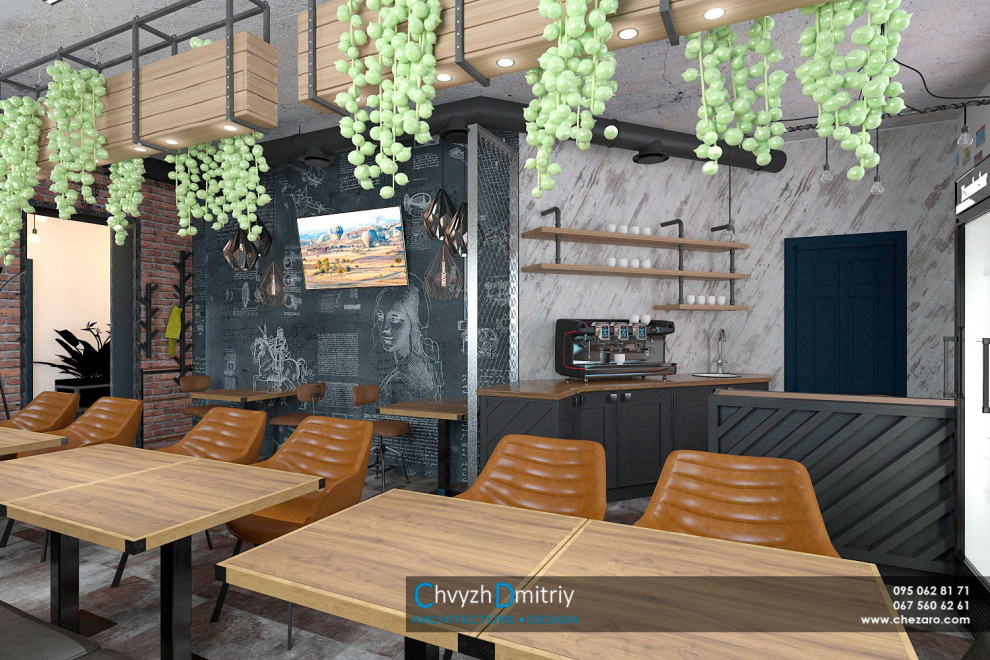 Братья гриль