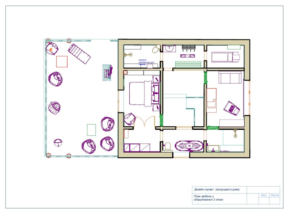 Дом с участком , дипломная работа.