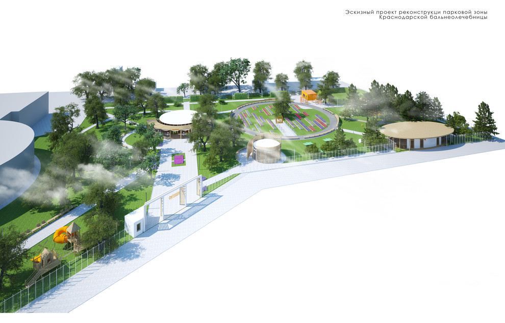 Реконструкция парка при Краснодарской бальнеолечебнице