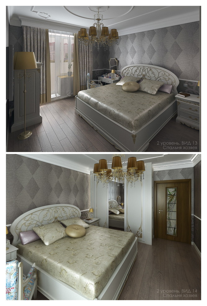 Легкий модерн