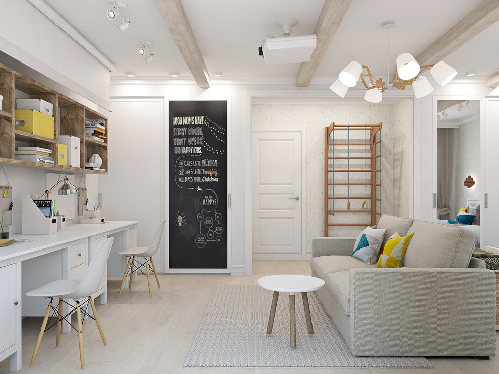 Скандинавское настроение