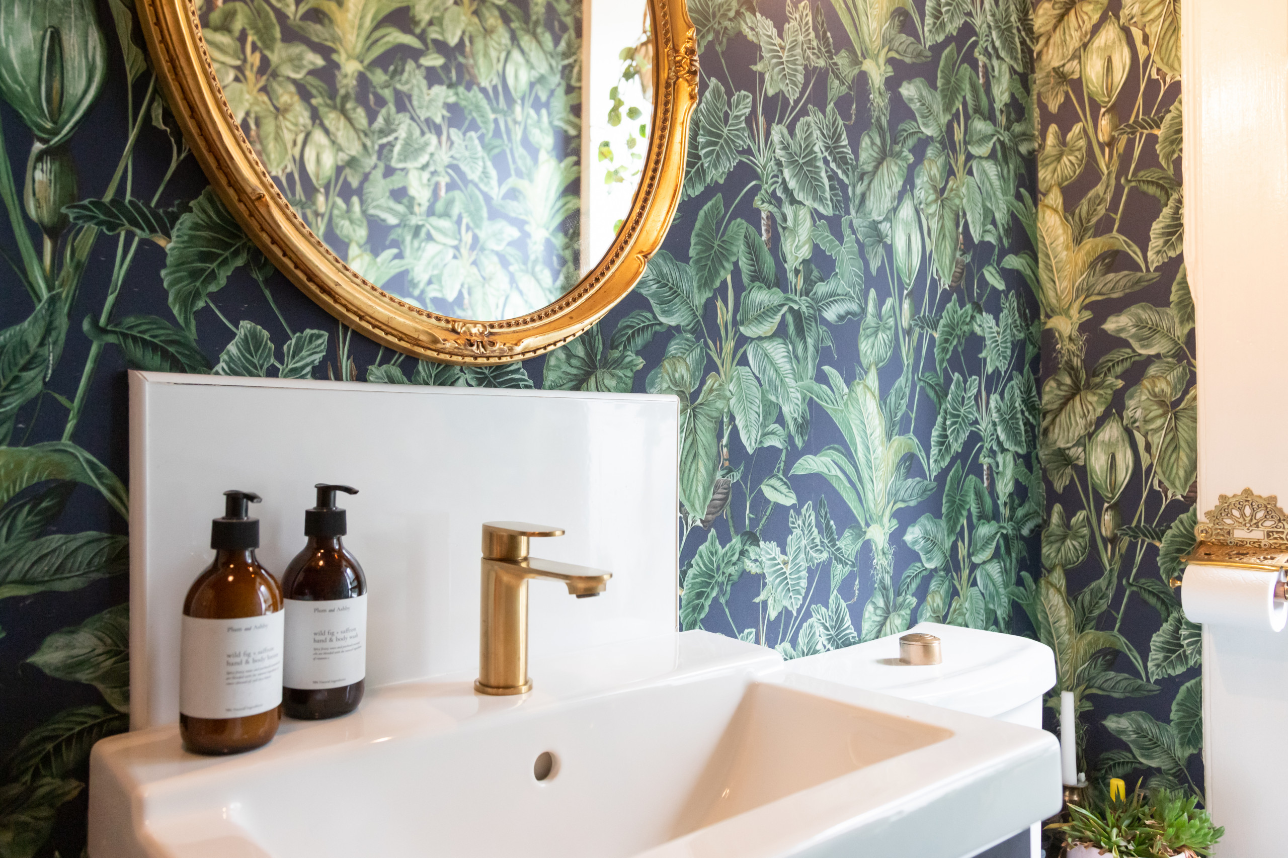 Galley Bathroom