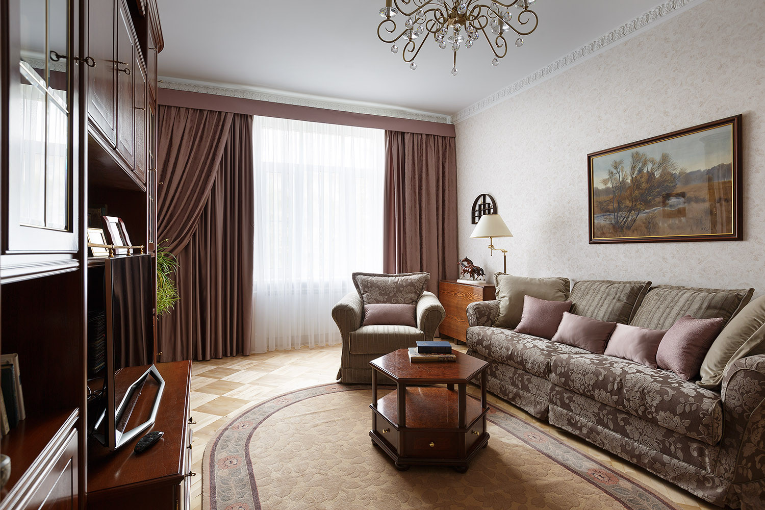 "Современная классика"