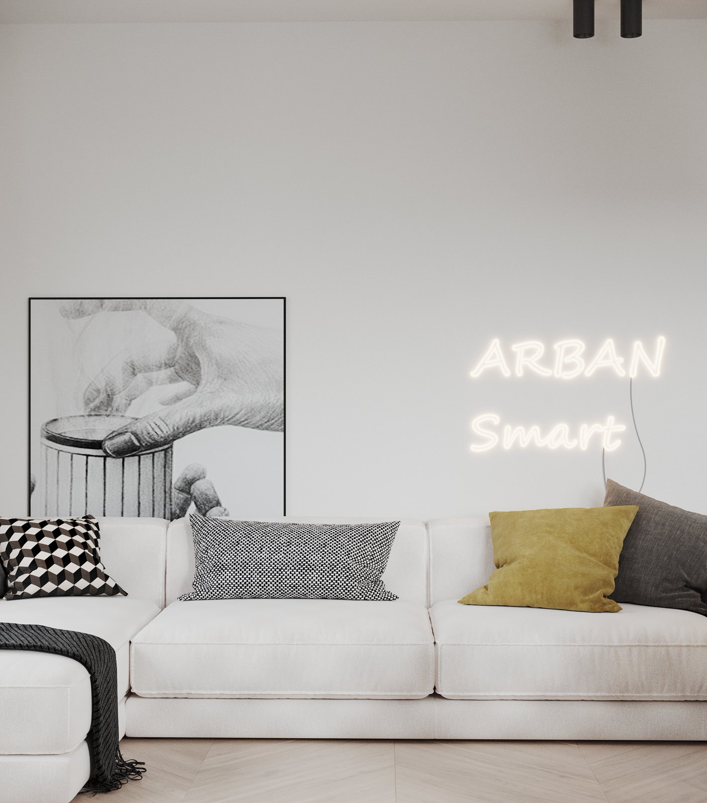 Арбан Смарт