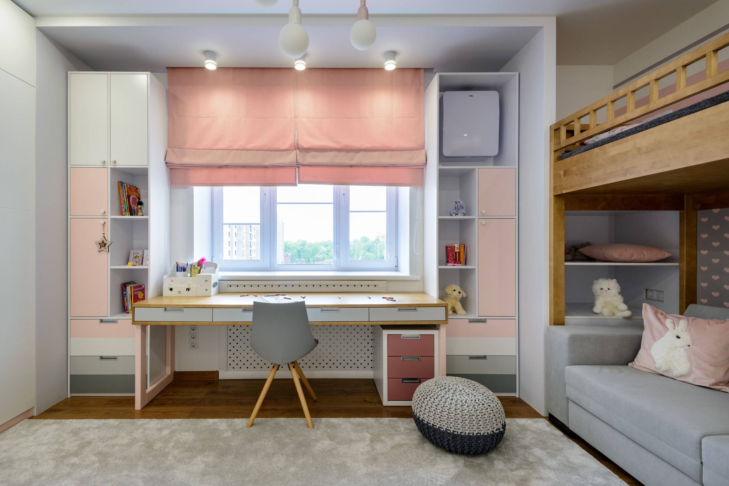 Уютный минимализм