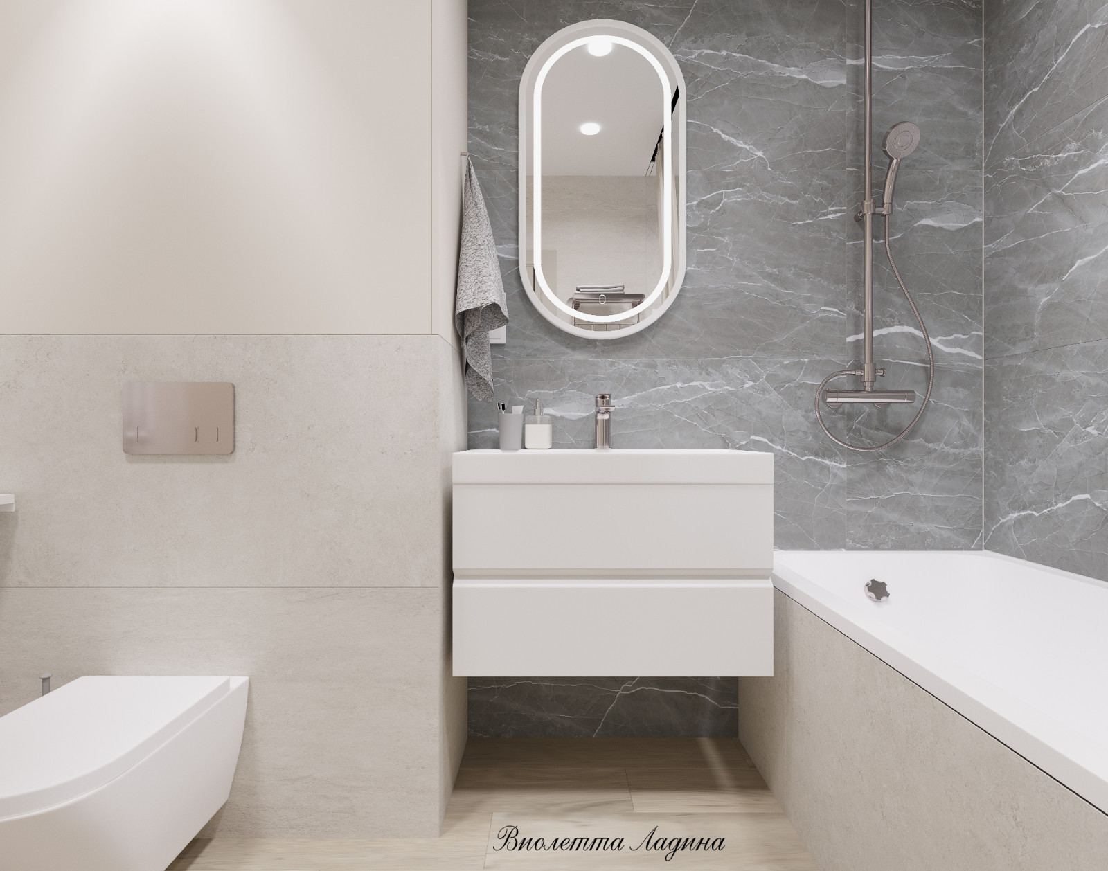 ЖК-ГринВуд.Квартира для холостяка.