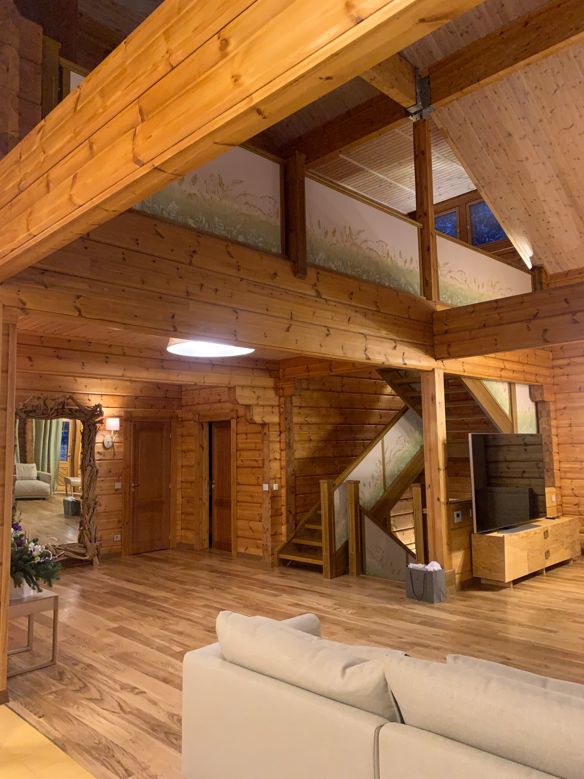 Форест Хаус