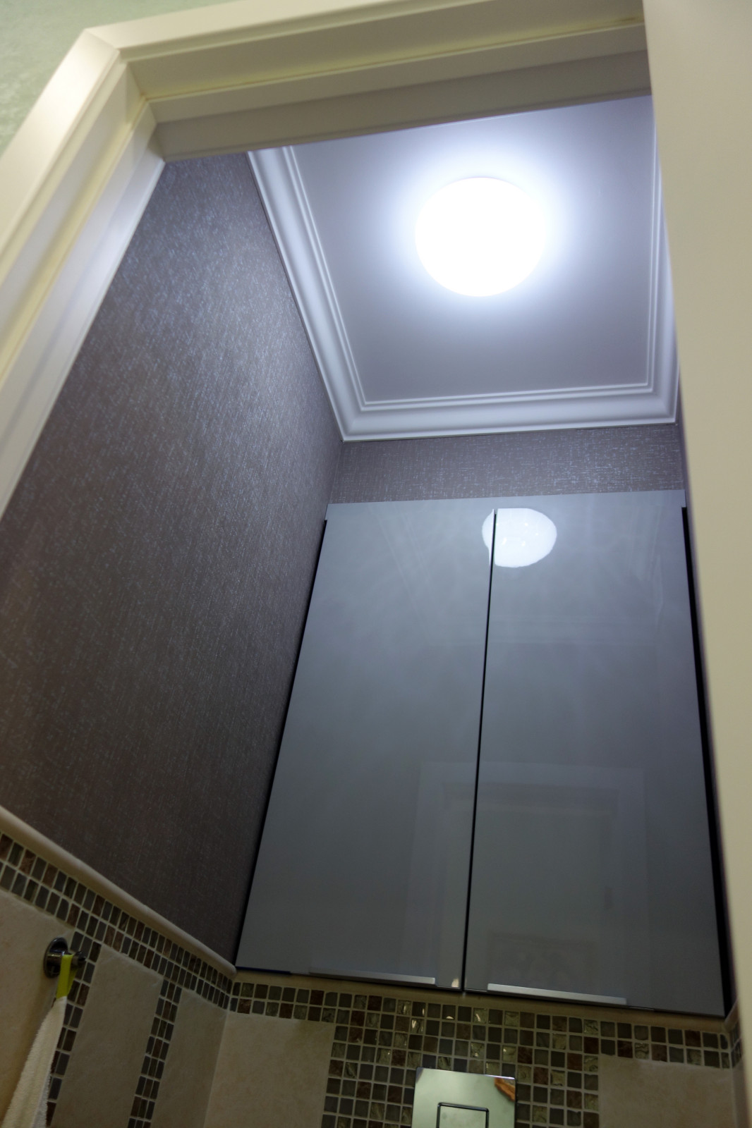 Солнечный дом !