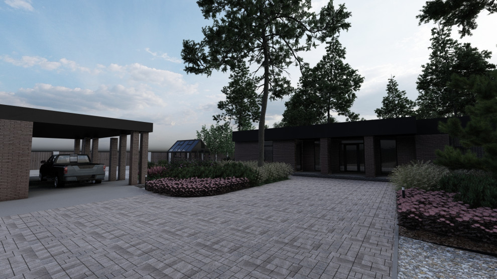 Умиротворение