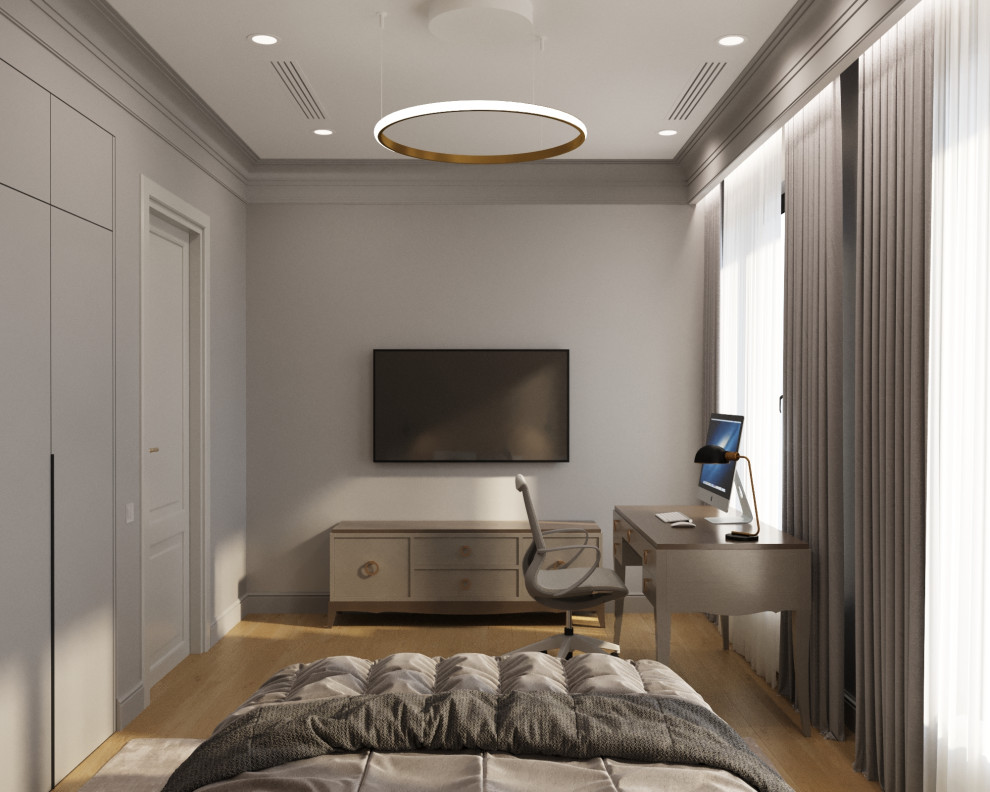 Современная классика