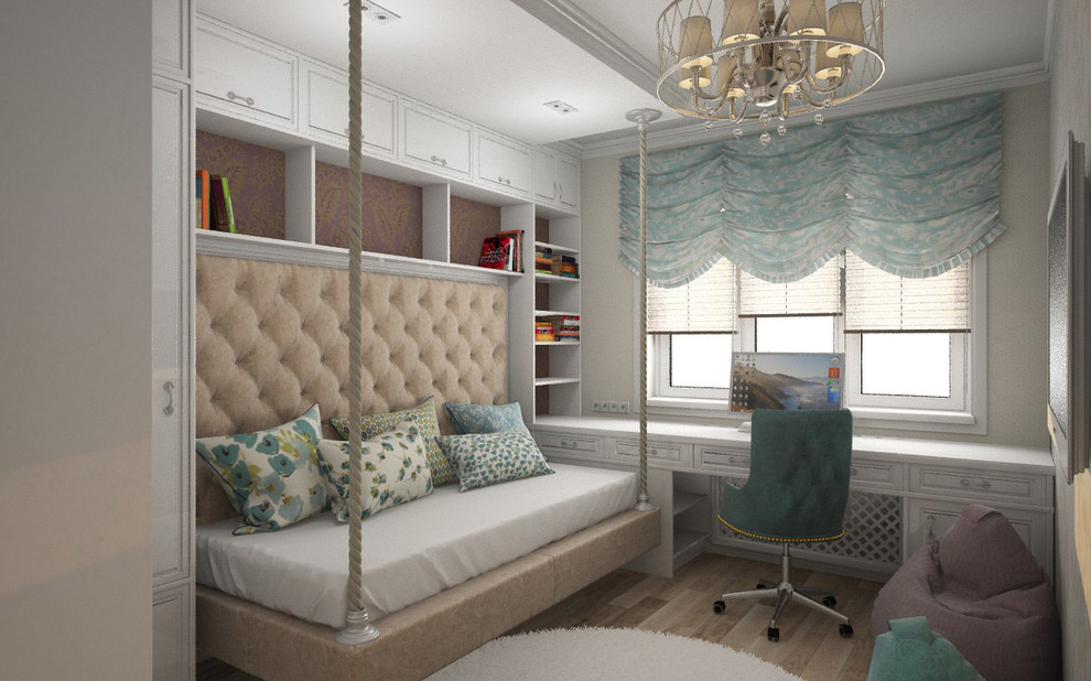 уютный прованс