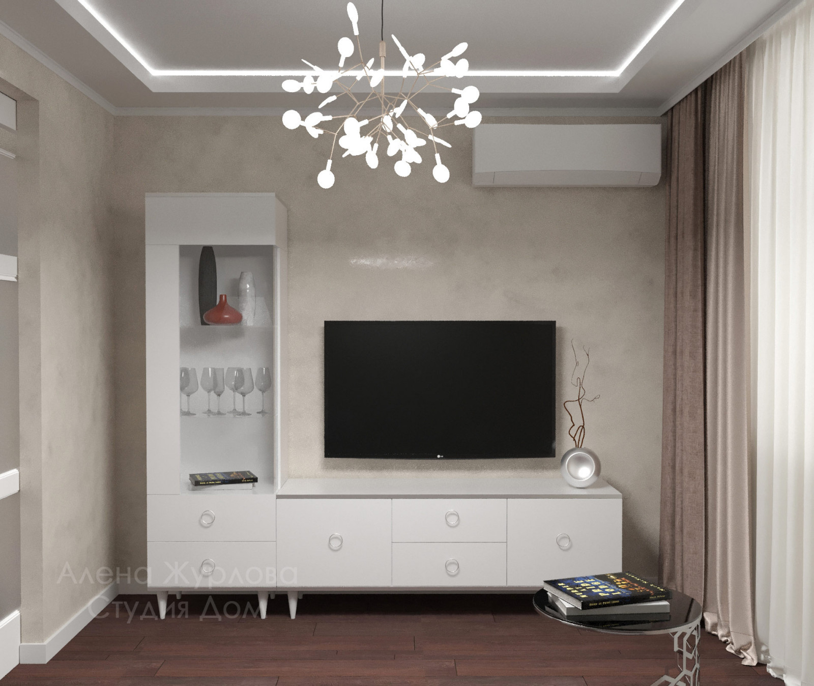 Гостиная с акцентом