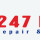 247 Boiler Repair & Plumbers