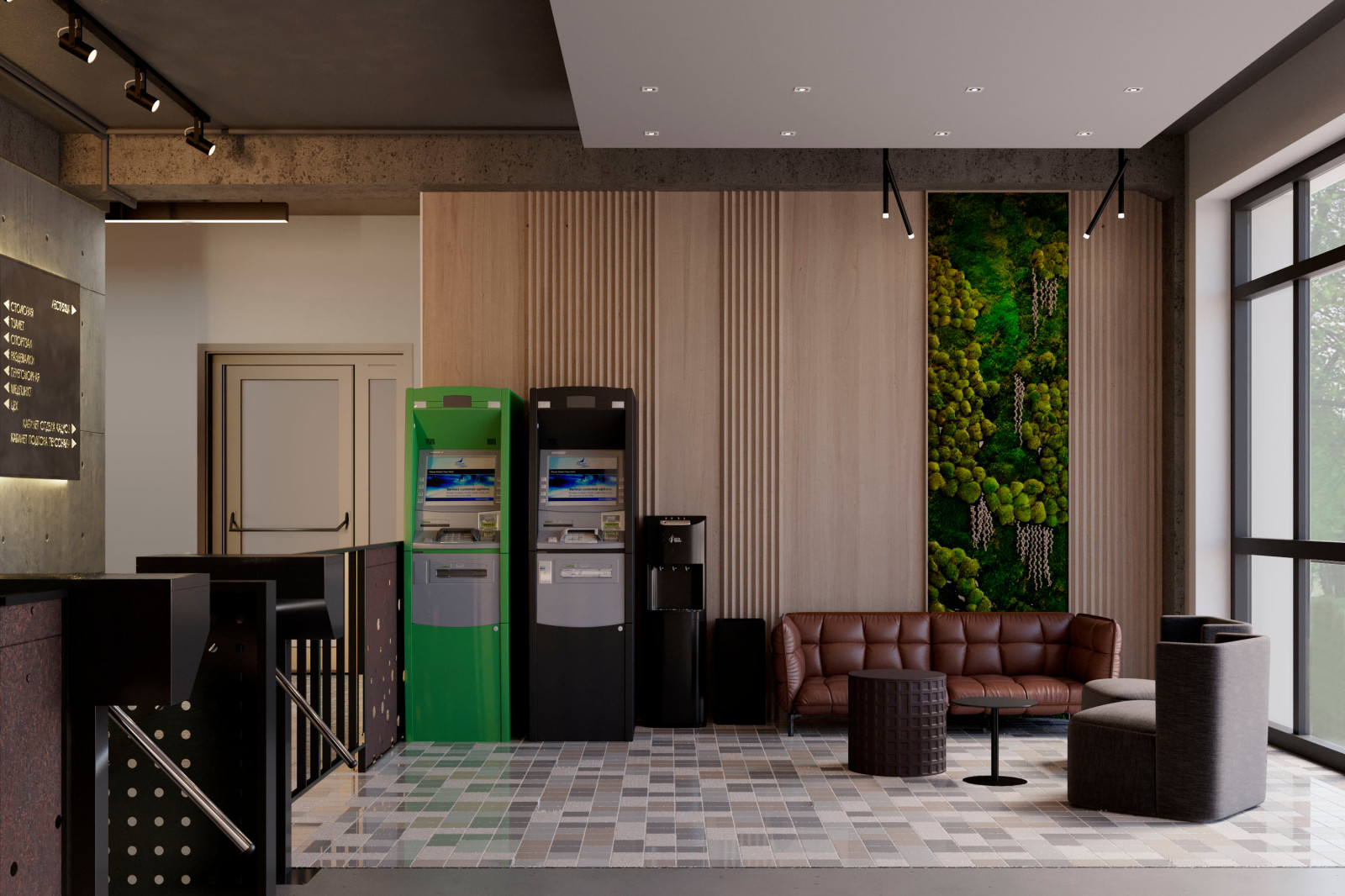 Административный корпус на заводе