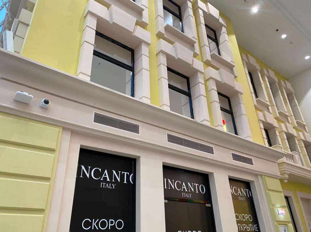 Декоративные решётки