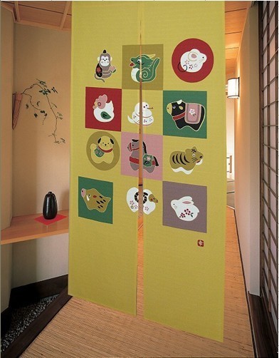 asian door curtain Girl pictures of pee