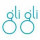 gli gli glow