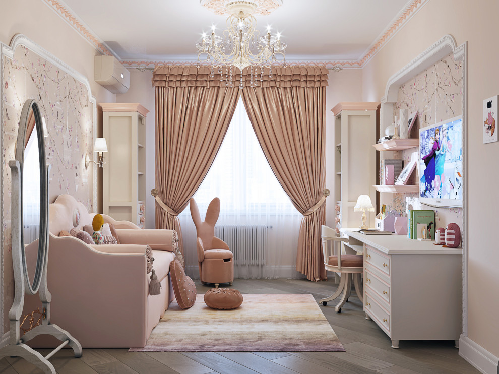 Традиционная классика