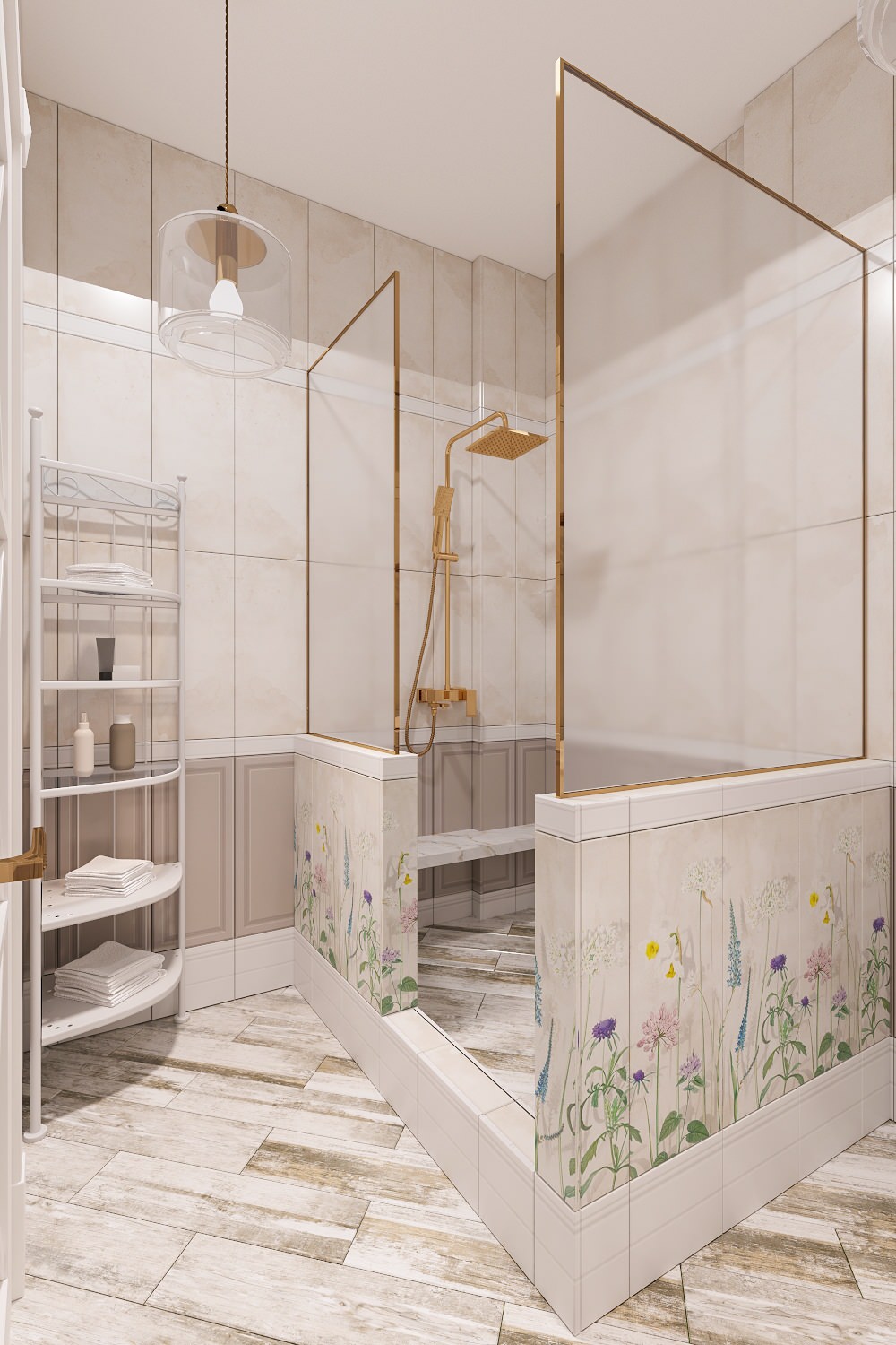 Ванная комната