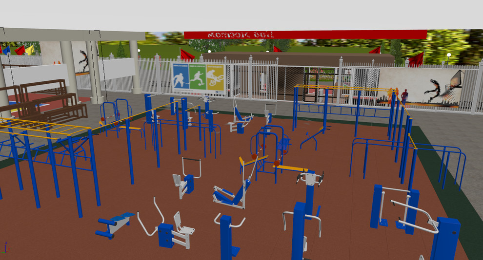 Центр Спорта "Под Мостом"