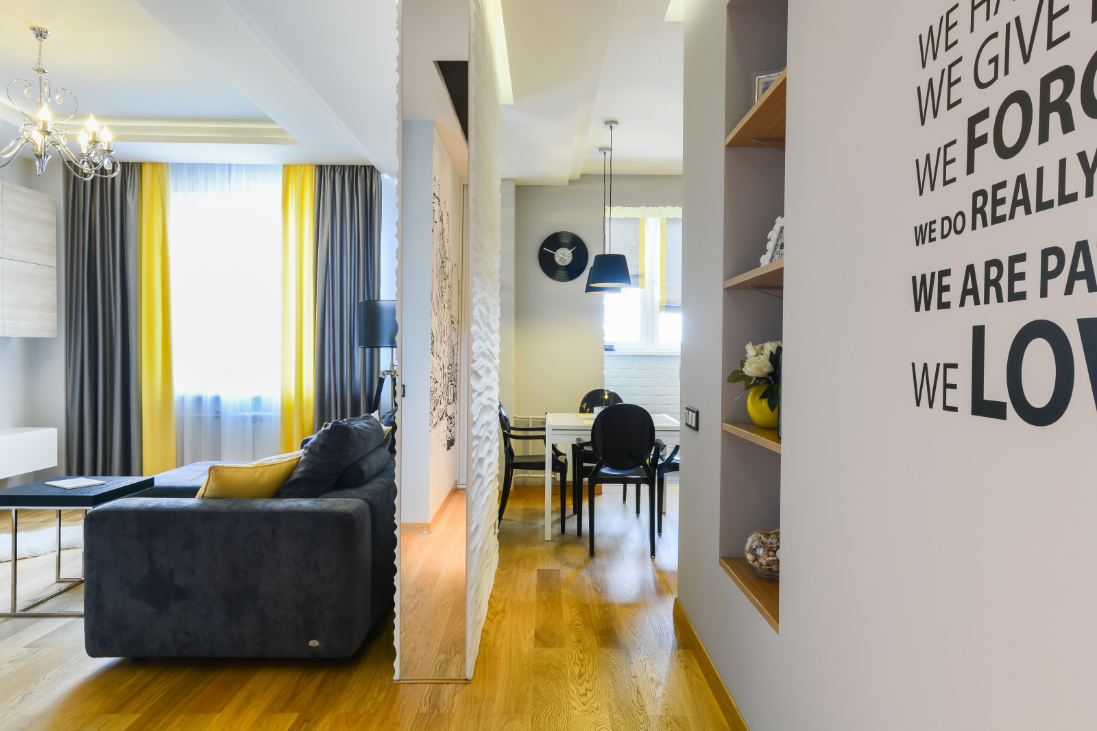 Концепция серого