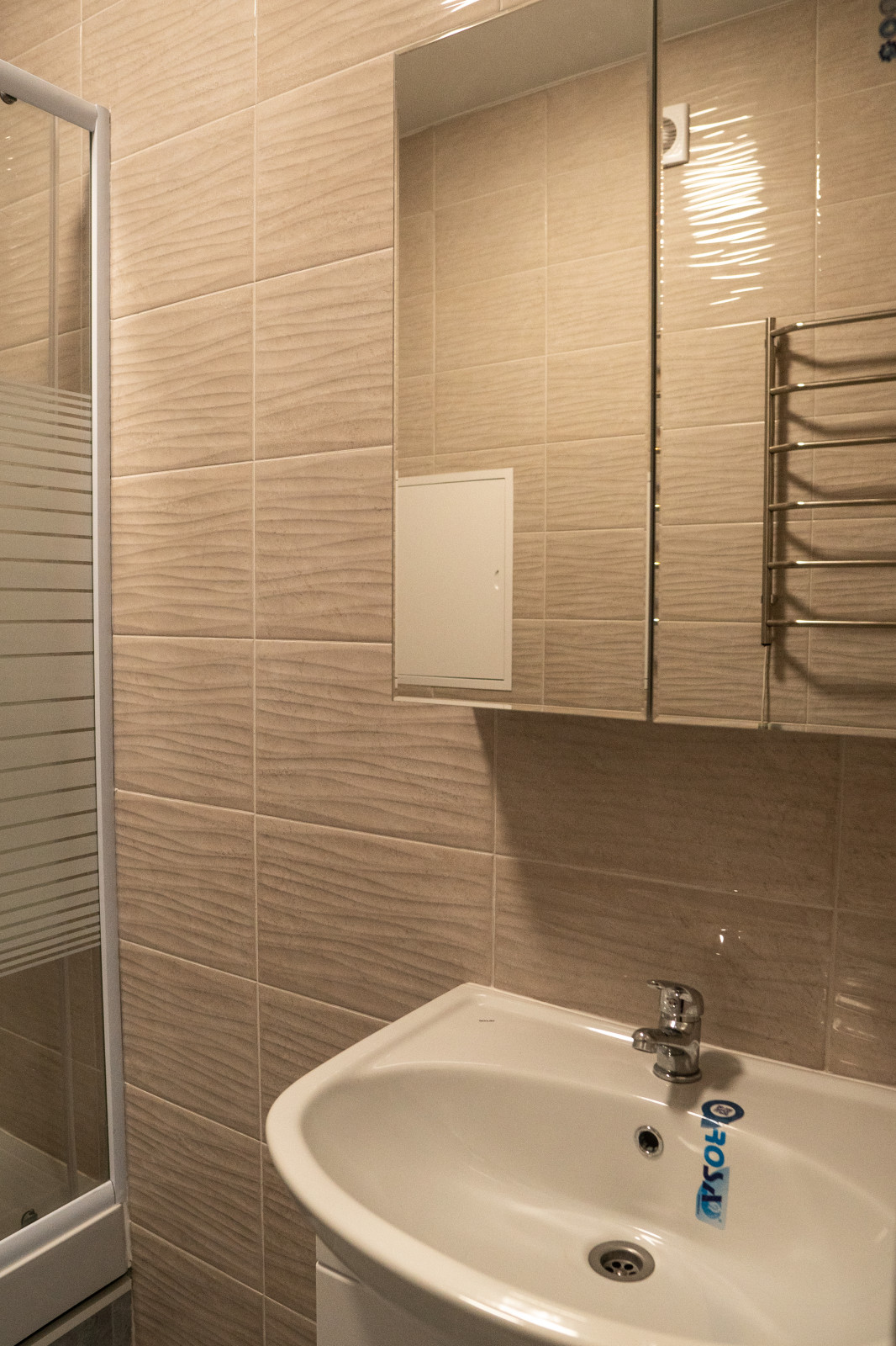 Ванная комната