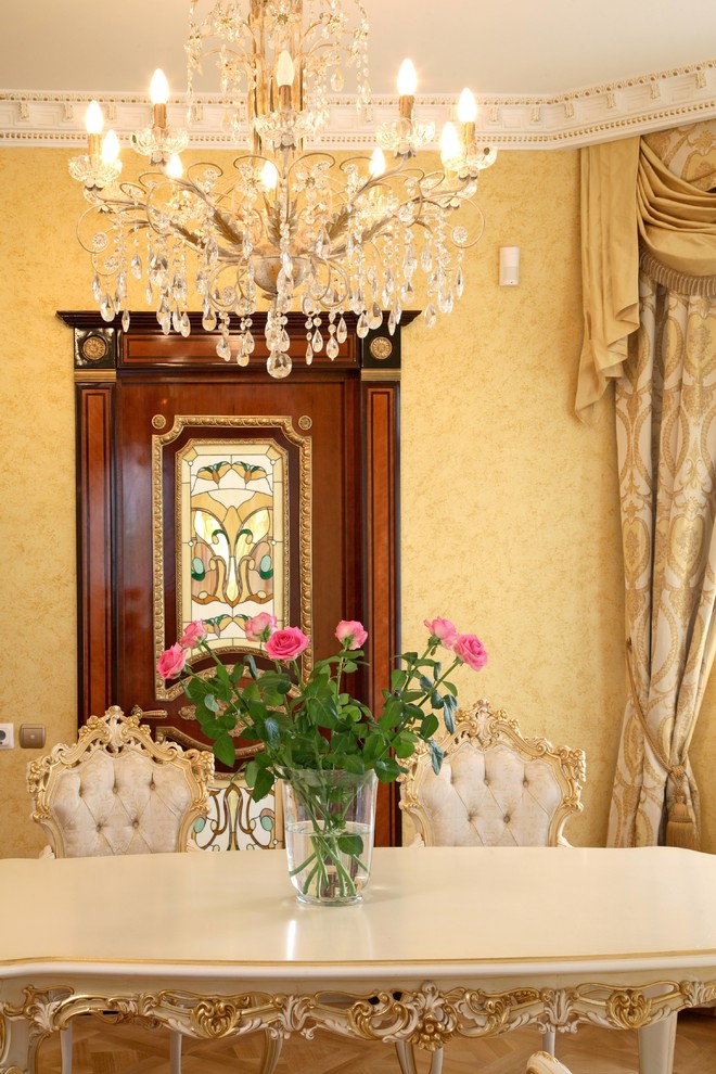 Вечная классика