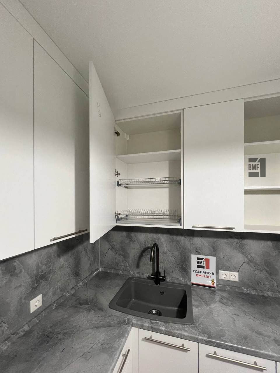 Кухня в современном стиле