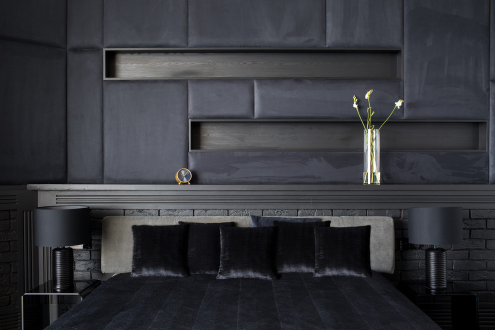 Современный