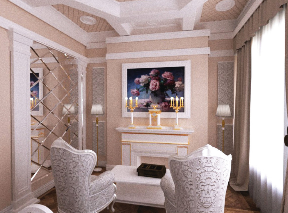 Современная классика