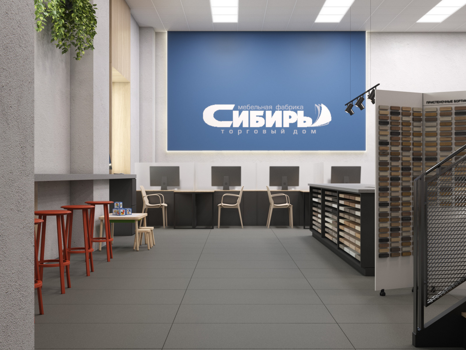 Магазин мебельных материалов "Мебель Сибири", г. Новосибирск