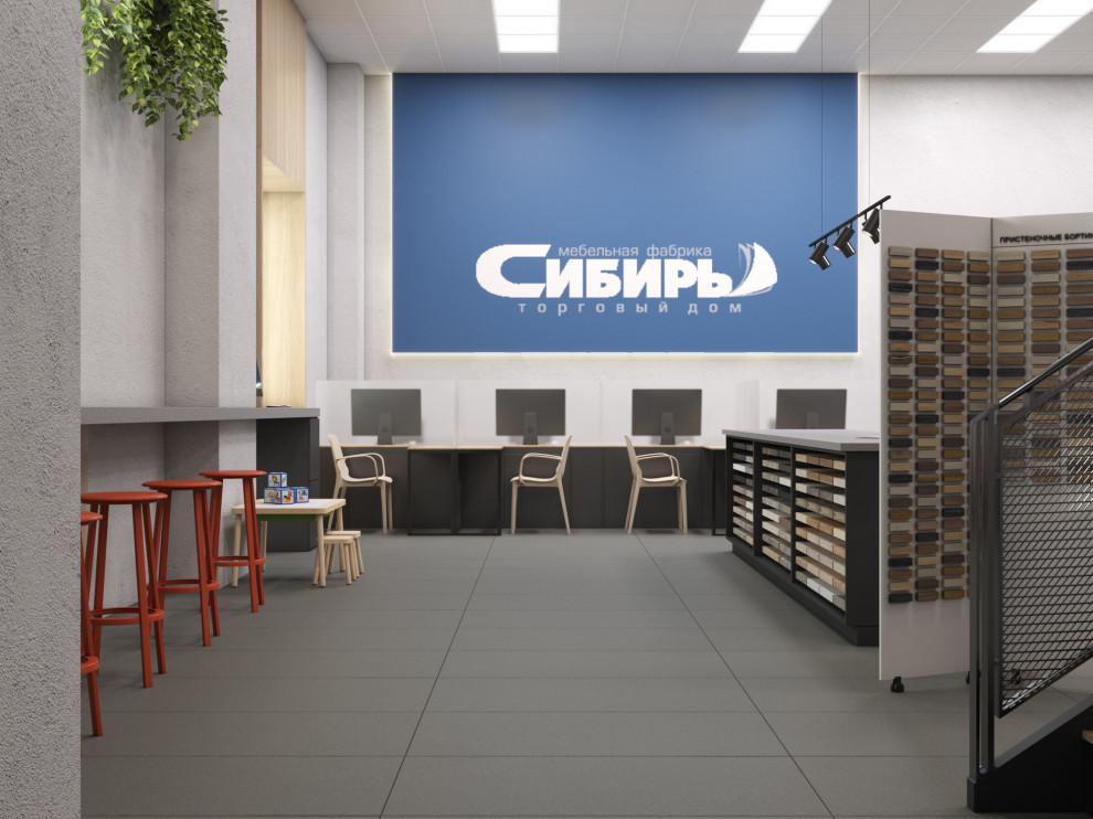 Магазин мебельных материалов "Мебель Сибири", г. Новосибирск