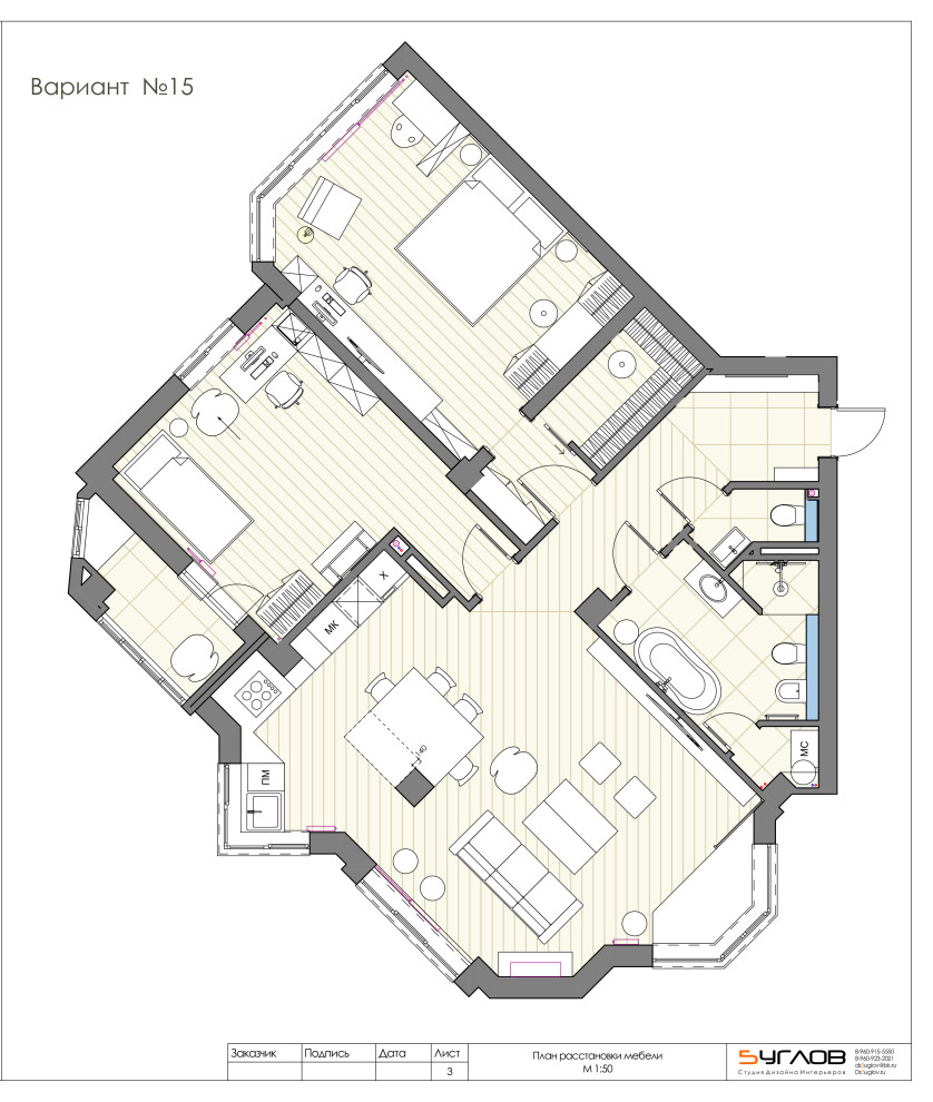 Квартира на Пионерском 57