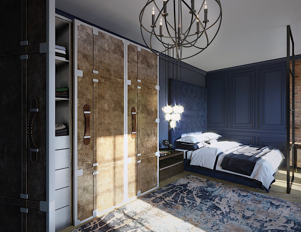 Двухкомнатная квартира