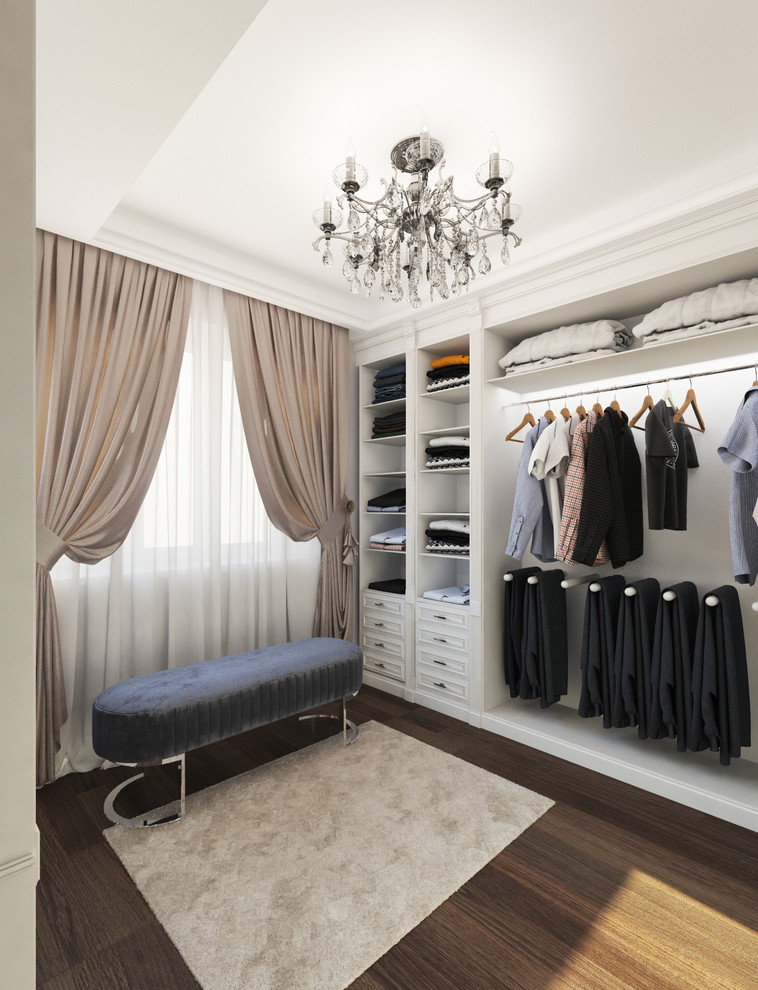 Современная классика