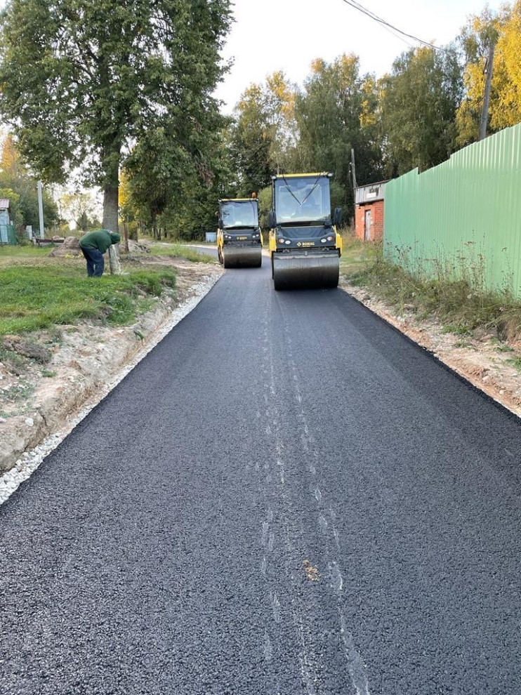 Дорожное строительство