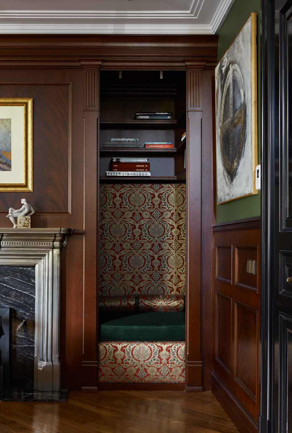 столовая в библиотеке