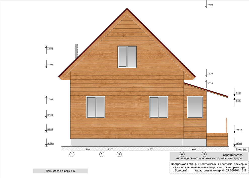 Дом с мансардой