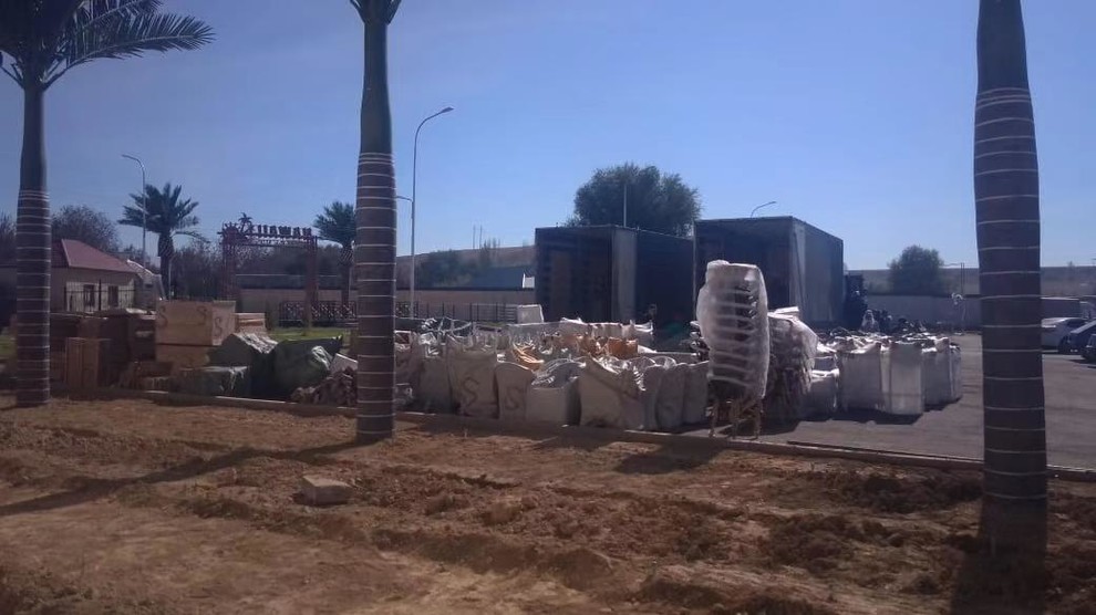 оснащение аквапарка HAWAII