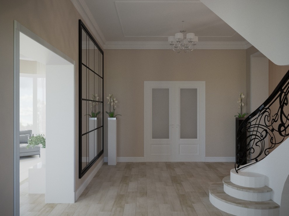 Contemporary Classic